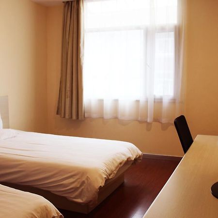 ฮั่นถิง พรีเมียม โฮเต็ล ปักกิ่ง กั๋วเหมา จินซงเมโทรสเตชั่น Hotel ห้อง รูปภาพ