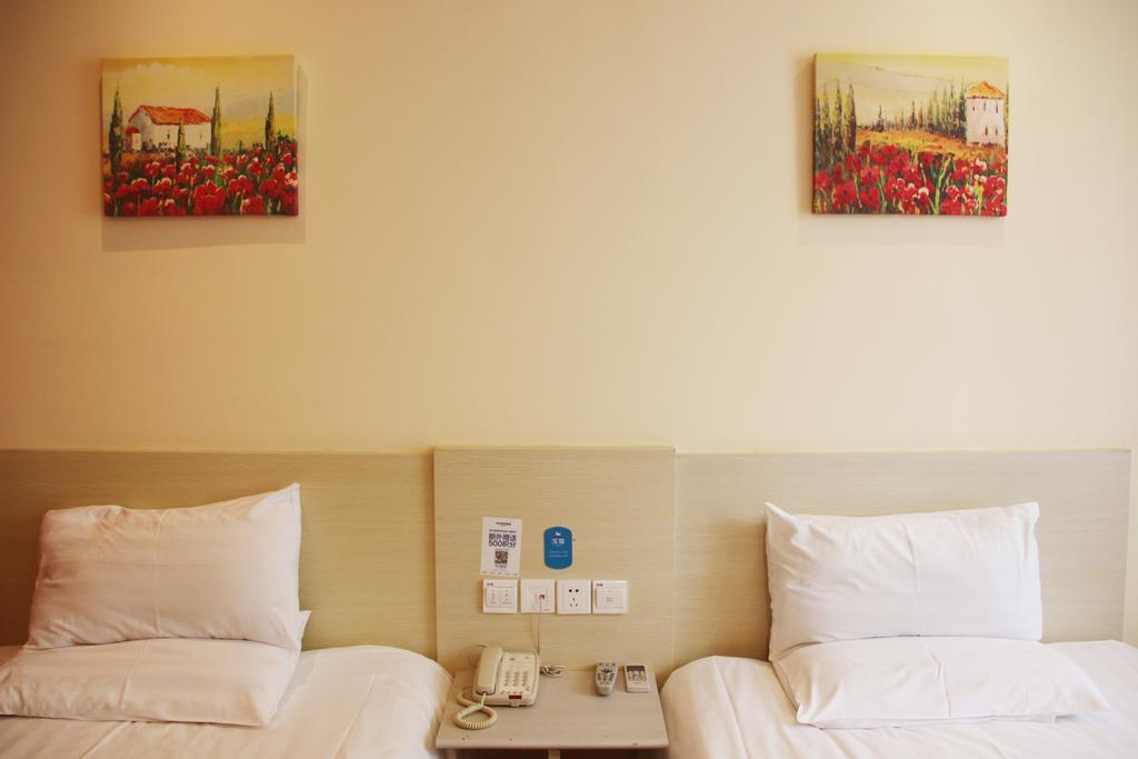 ฮั่นถิง พรีเมียม โฮเต็ล ปักกิ่ง กั๋วเหมา จินซงเมโทรสเตชั่น Hotel ห้อง รูปภาพ