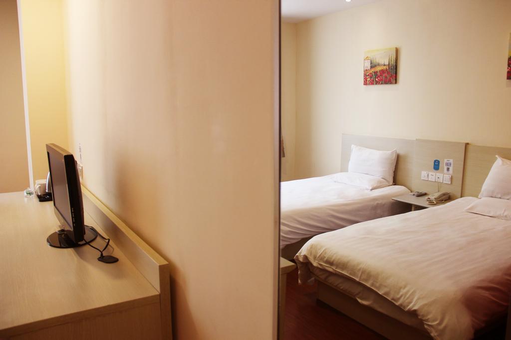 ฮั่นถิง พรีเมียม โฮเต็ล ปักกิ่ง กั๋วเหมา จินซงเมโทรสเตชั่น Hotel ห้อง รูปภาพ