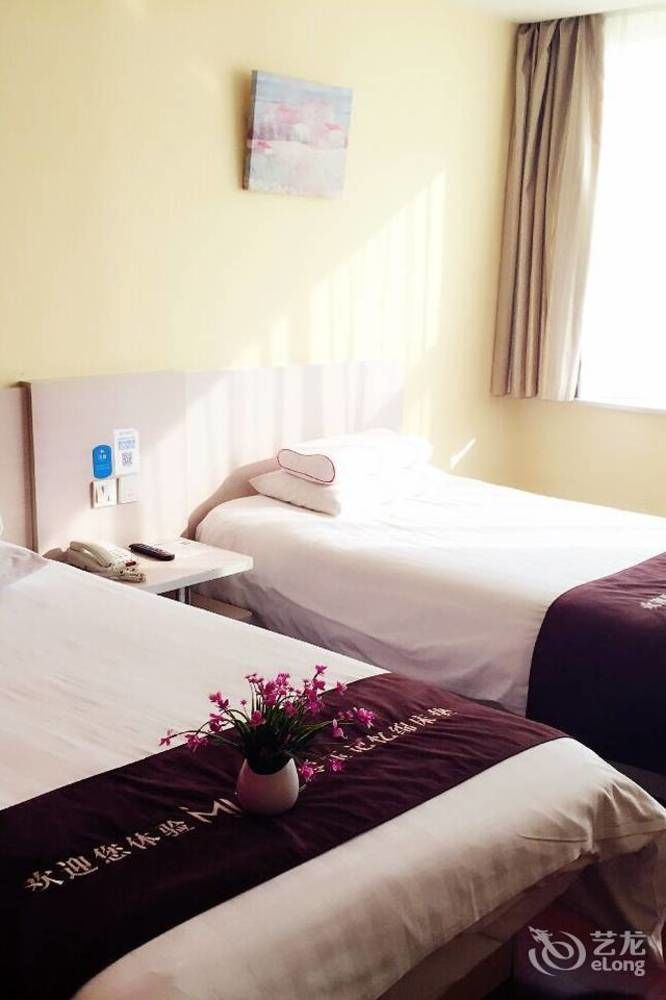 ฮั่นถิง พรีเมียม โฮเต็ล ปักกิ่ง กั๋วเหมา จินซงเมโทรสเตชั่น Hotel ภายนอก รูปภาพ
