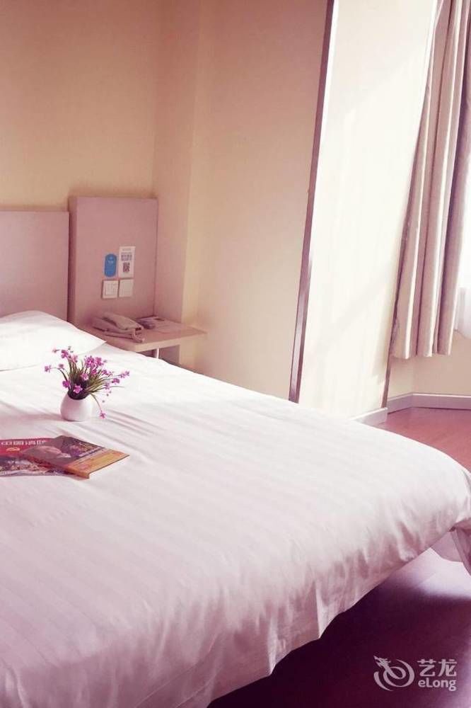 ฮั่นถิง พรีเมียม โฮเต็ล ปักกิ่ง กั๋วเหมา จินซงเมโทรสเตชั่น Hotel ภายนอก รูปภาพ
