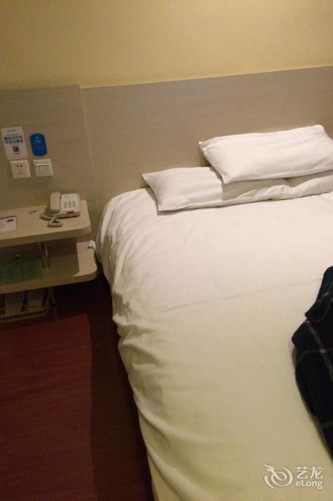 ฮั่นถิง พรีเมียม โฮเต็ล ปักกิ่ง กั๋วเหมา จินซงเมโทรสเตชั่น Hotel ภายนอก รูปภาพ