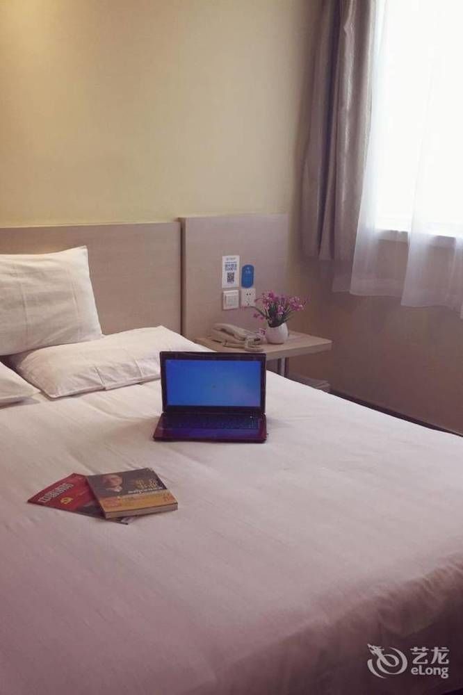 ฮั่นถิง พรีเมียม โฮเต็ล ปักกิ่ง กั๋วเหมา จินซงเมโทรสเตชั่น Hotel ภายนอก รูปภาพ