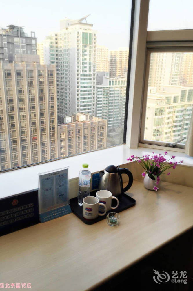ฮั่นถิง พรีเมียม โฮเต็ล ปักกิ่ง กั๋วเหมา จินซงเมโทรสเตชั่น Hotel ภายนอก รูปภาพ